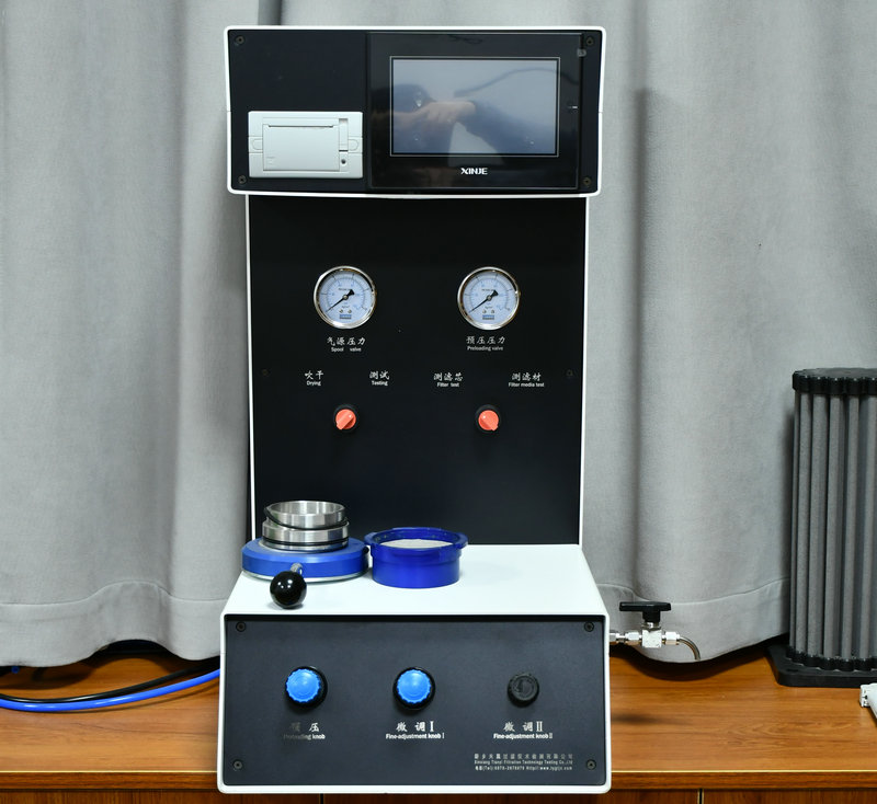 testing machine.jpg